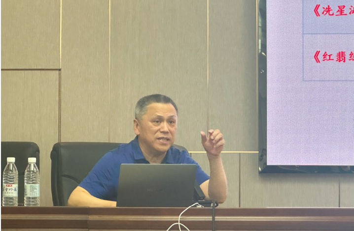 【舞院/附校新闻】2025舞蹈学院“名师讲堂”系列学术讲座之江东教授《新时代中国舞剧进展》