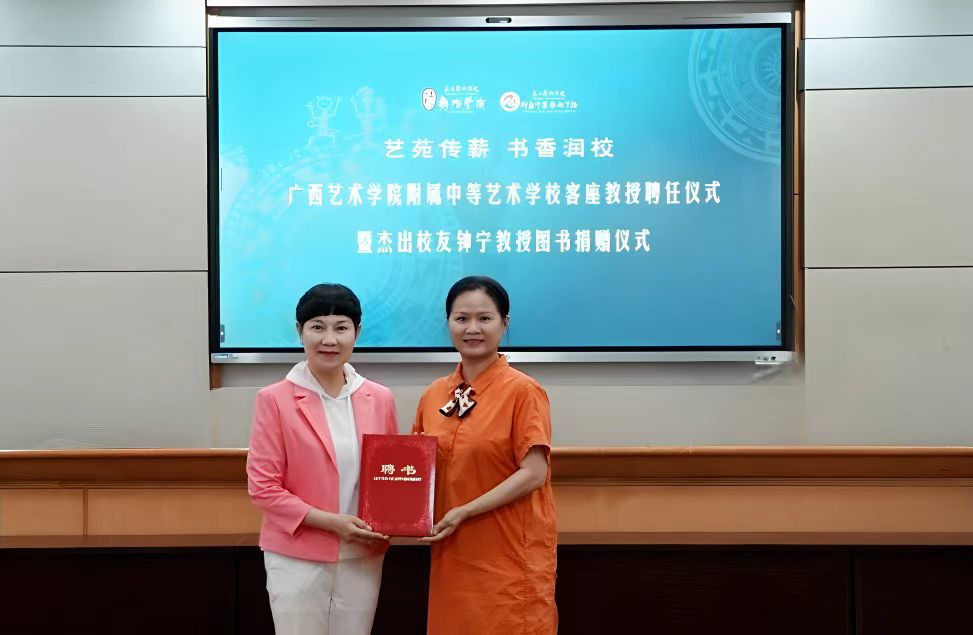微信图片_20250521013346.jpeg