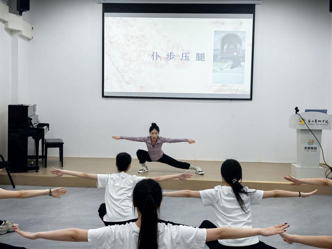 微信图片_20250520122350.jpeg