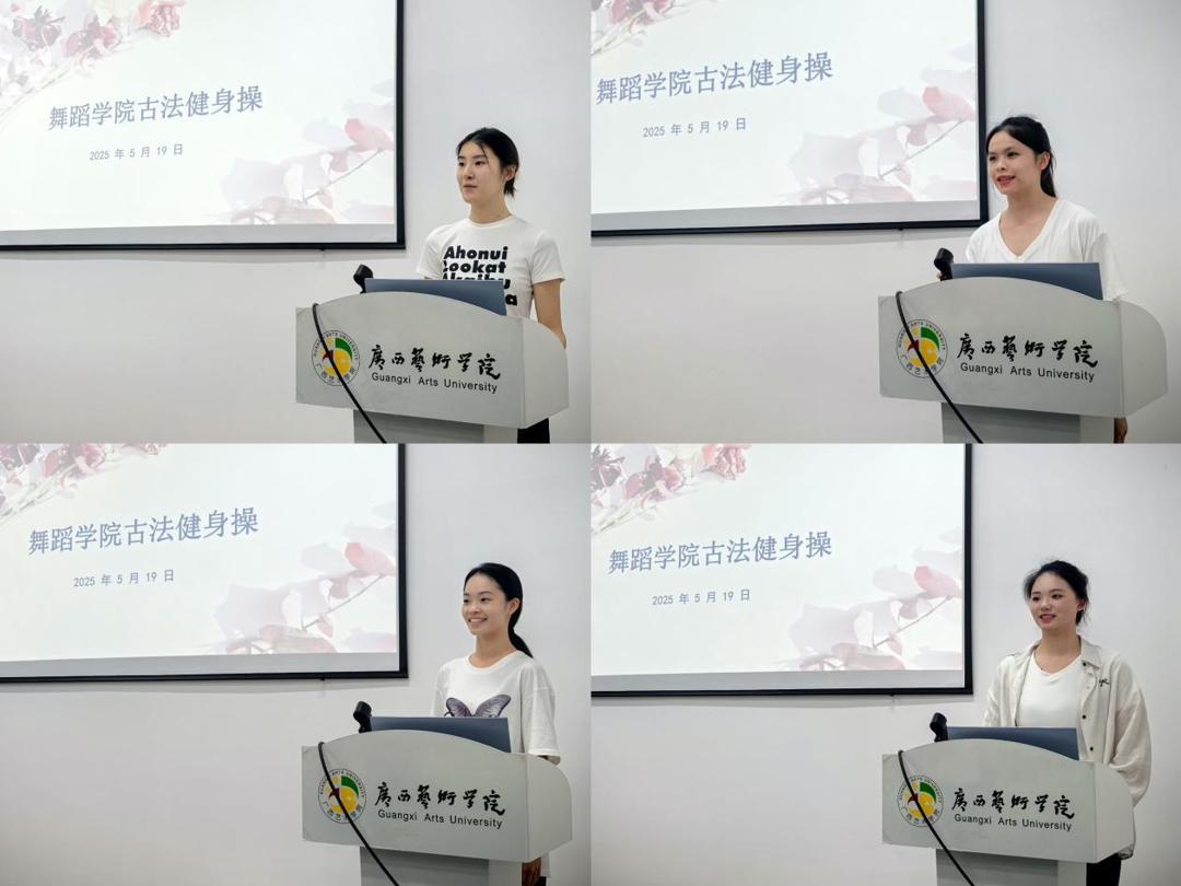 微信图片_20250520122434.jpeg