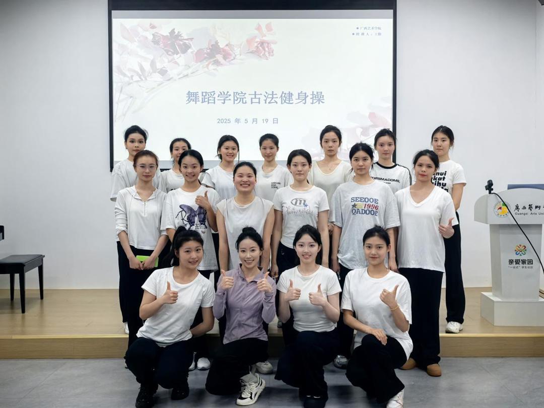 微信图片_20250520122446.jpeg