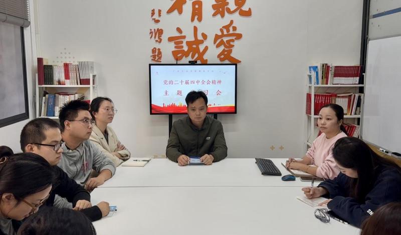 【舞院】舞蹈学院2025年“青马工程”培训班正式开班