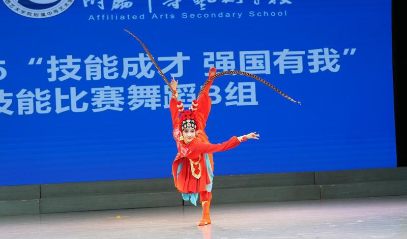 以舞筑梦展风采 技能强国育英才 —— 附校2025“技能成才 强国有我”舞蹈大赛（独舞组）顺利举行