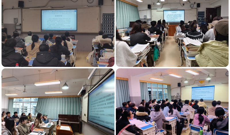 广西艺术学院附属中等艺术学校扎实开展“宪法宣传周”系列活动 推动法治精神入脑入心