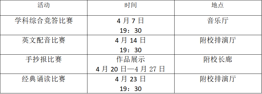 202603311639117882.png 202603311639117882.png