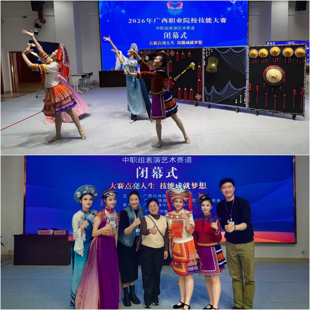 202604021715296541.jpg 202604021715296541.jpg