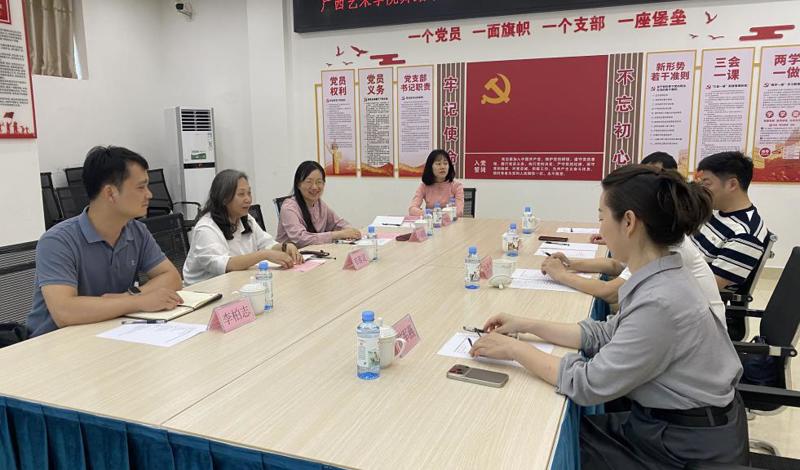 【舞院学工】学校领导韦春灵带队赴北海市文艺交流中心开展“访企拓岗促就业”专项行动