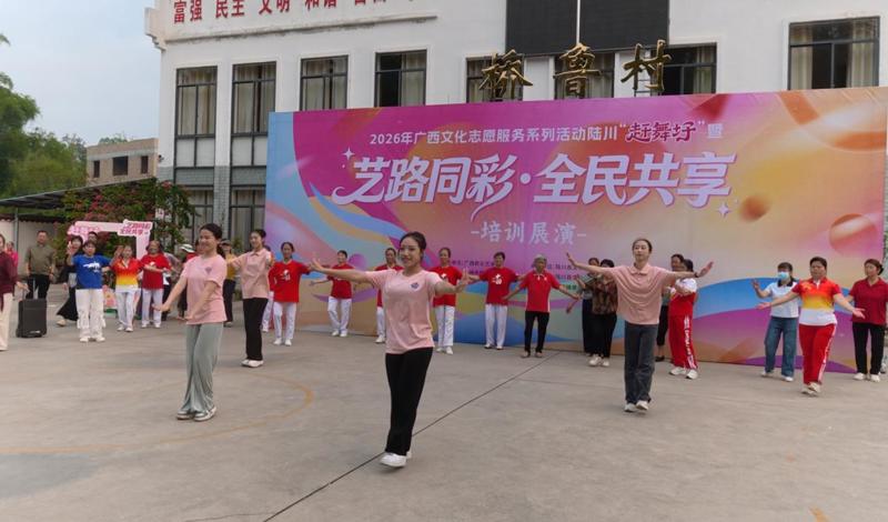 【舞院/附校新闻】舞动乡土润民心 艺心向党践初心