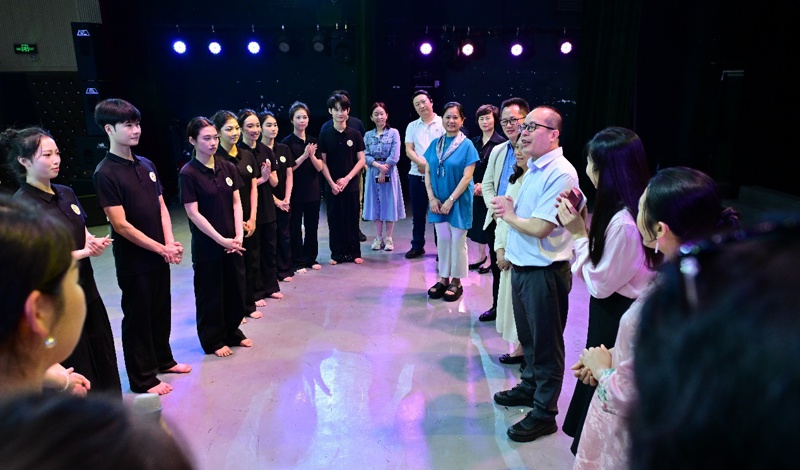 以艺为媒·跨越山海——舞院师生赴马来西亚国家艺术文化与遗产学院（ASWARA）交流学习成果汇报会圆满举行
