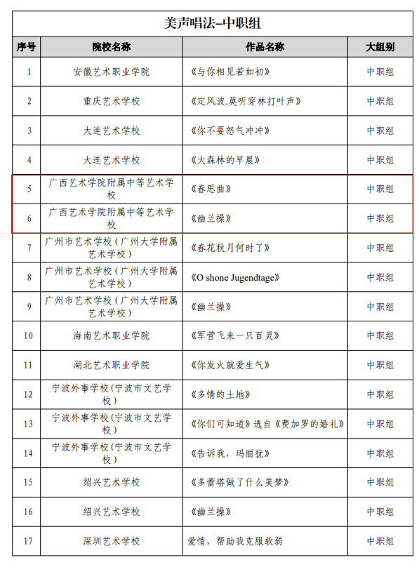 QQ_1786250829878