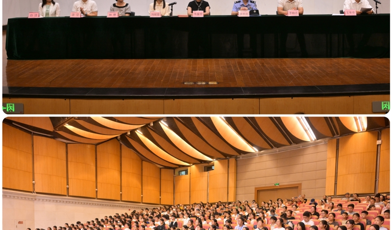 【附校新闻】艺启新程&nbsp;逐梦韶华——广西艺术学院附属中等艺术学校举行2026级新生开学典礼