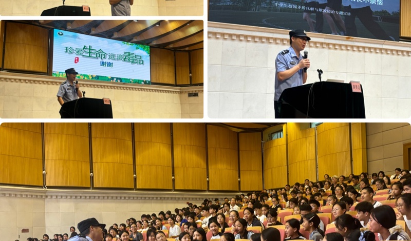 【附校新闻】筑根基启新程附校多维度推进2026级新生入学教育