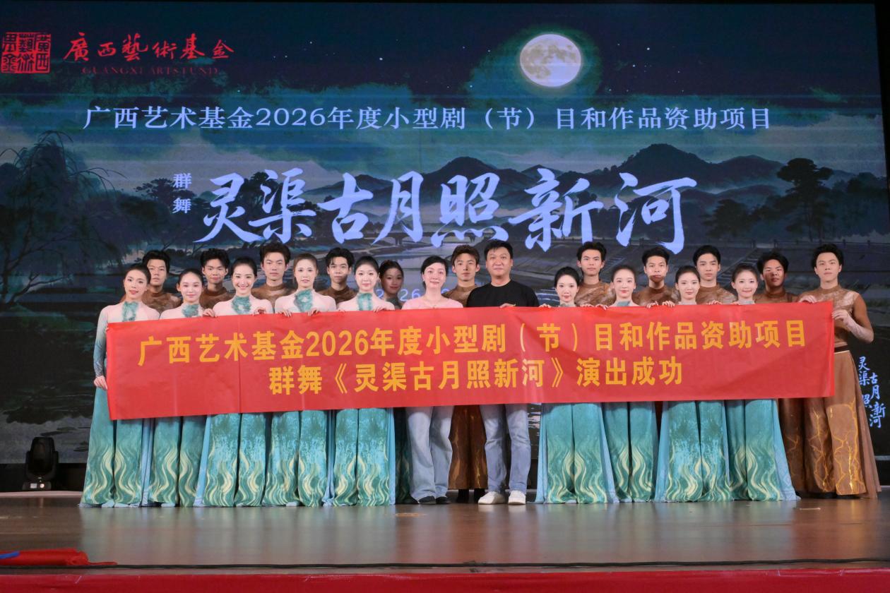 微信图片_20260924181727_10_863