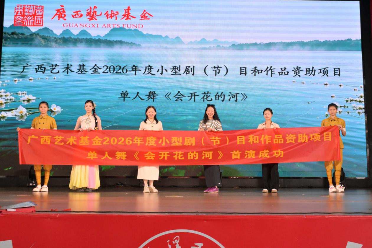 微信图片_20260925122441_930_92