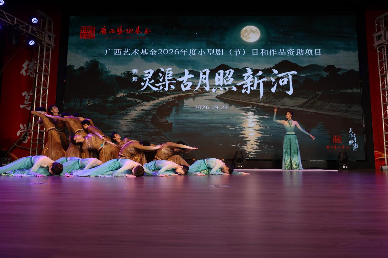 微信图片_20260924181728_11_863