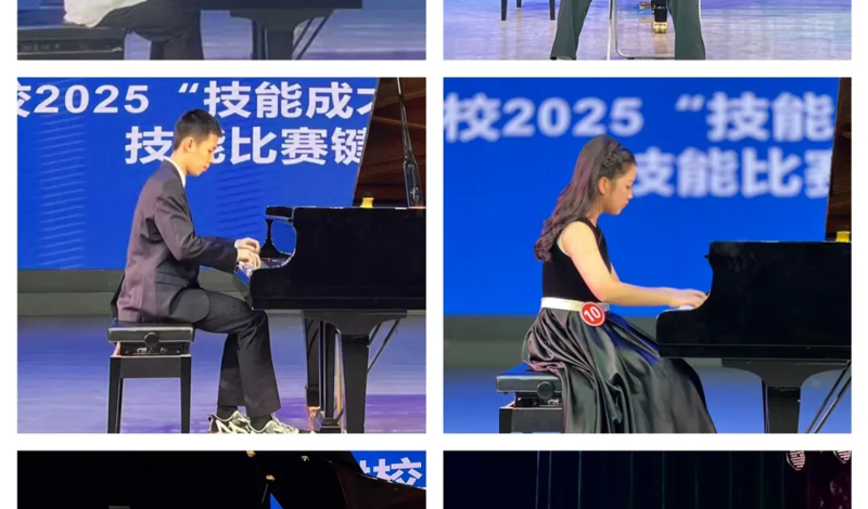 广西艺术学院附属中等艺术学校  2026“技能成才 强国有我”专业技能比赛  音乐比赛细则