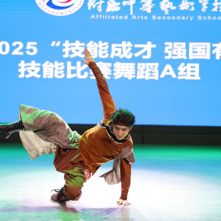 Image_1790151595772_182