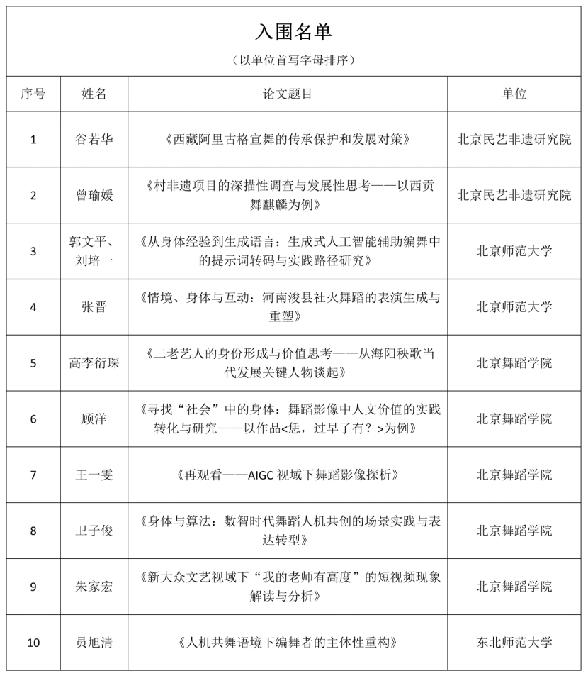图片21