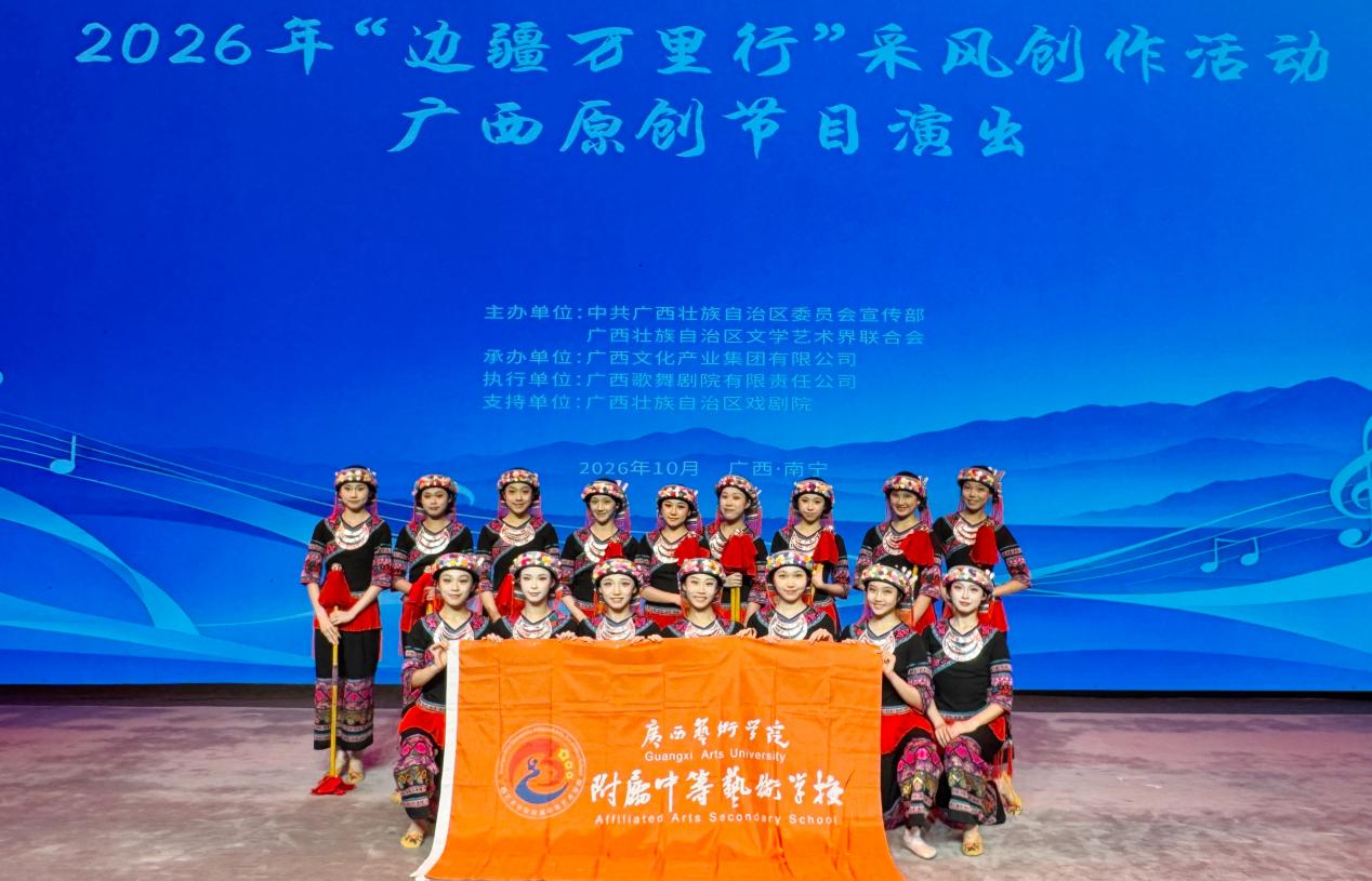微信图片_20261015204959_8_2